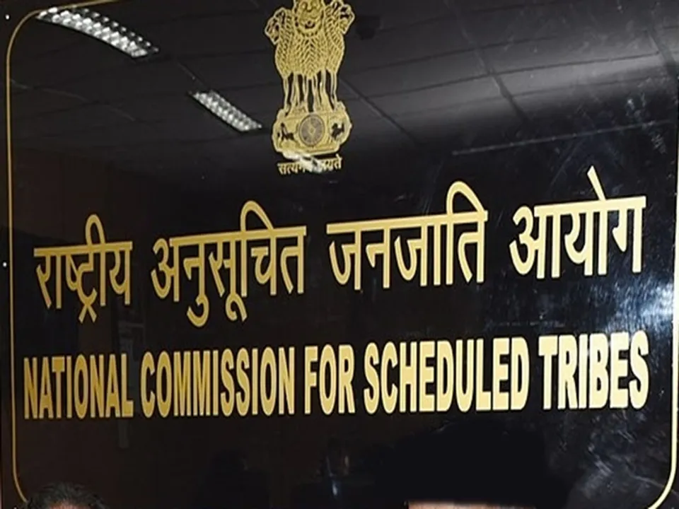  राष्ट्रीय अनुसूचित जाति आयोग (NCSC)  (फोटो- IANS) 