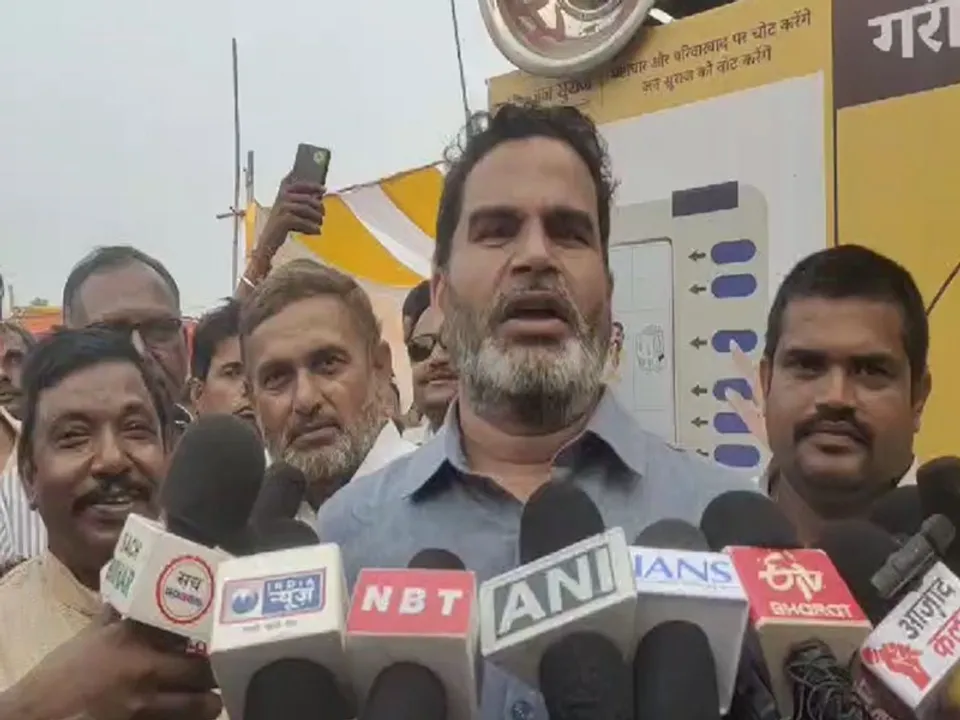  प्रशांत किशोर की पार्टी का बिहार में चार विधानसभा सीटों पर हुए उपचुनाव में कैसा रहा प्रदर्शन?  (फोटो- IANS) 