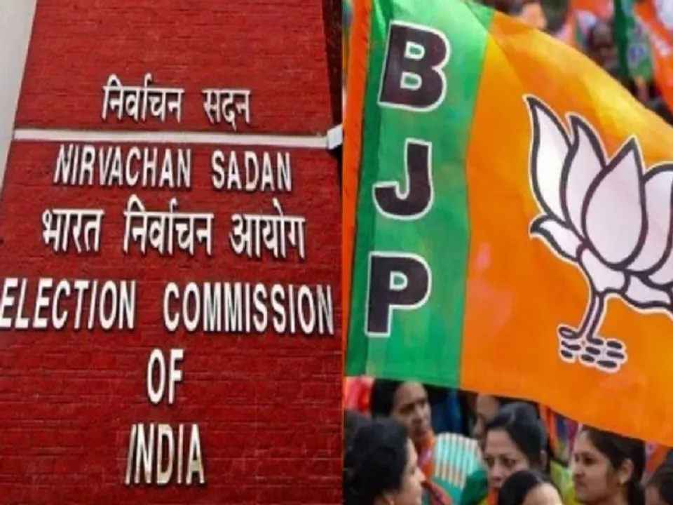  
झारखंड: चुनाव आयोग का भाजपा के वीडियो हटाने का निर्देश (फाइल फोटो) 