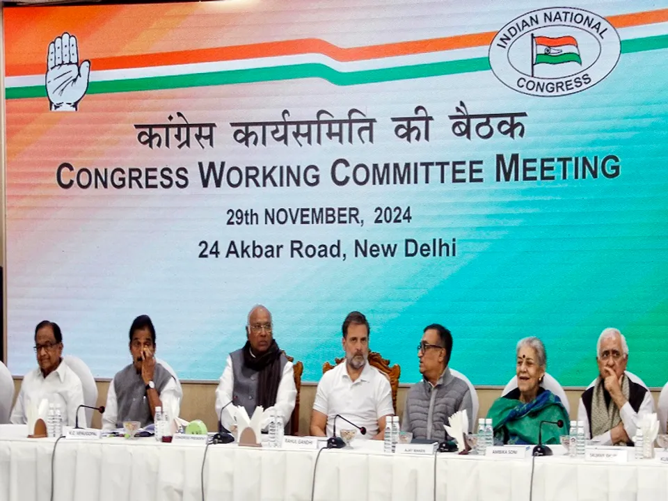  
कांग्रेस कार्य समिति की बैठक के दौरान कांग्रेस अध्यक्ष मल्लिकार्जुन खड़गे, राहुल गांधी समेत तमाम दूसरे नेता (फोटो: IANS) 