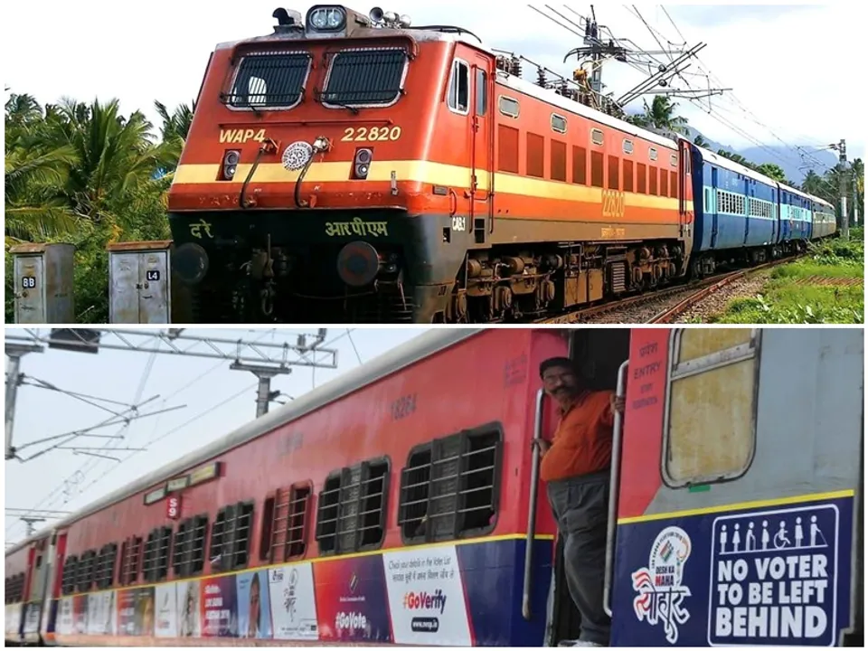  पुष्पक में आग लगने की अफवाह से कूदने लगे लोग, प्रतीकात्मक फोटो (फोटो- IANS) 