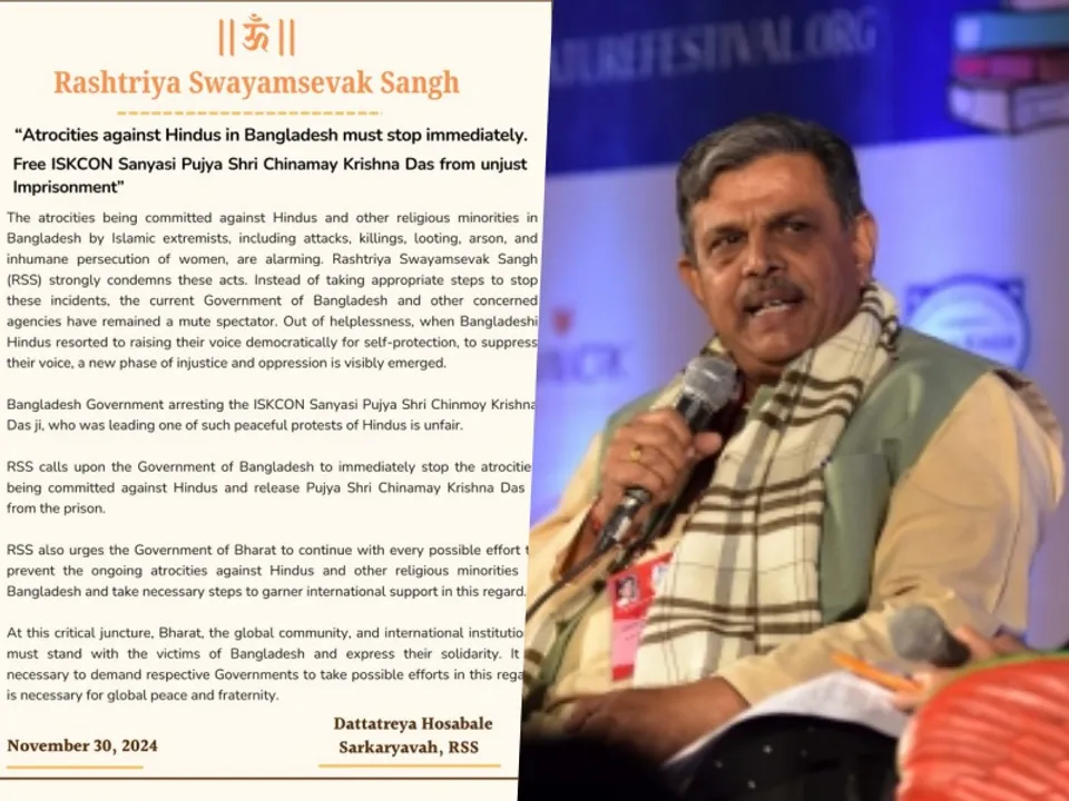  राष्ट्रीय स्वयंसेवक संघ के सरकार्यवाह दत्तात्रेय होसबोले ने 30 नवंबर 2024 को एक बयान जारी करते हुए बांग्लादेश में हो रहे अत्याचारों की निंदा की। 