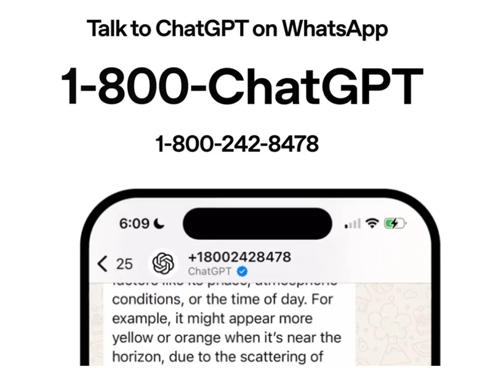 अमेरिका और कनाडा में ChatGPT अब व्हाट्सऐप पर भी कर सकेंगे इस्तेमााल (फोटो-सोशल मीडिया) 