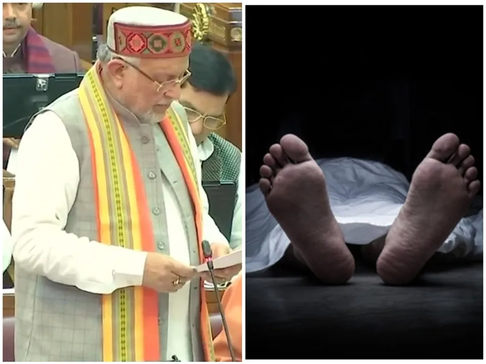  यूपी में महिला अपराध में गिरावट, दहेज हत्या भी कम, पॉक्सो एक्ट में इस साल 2440 को मिली सजा (फोटो- IANS) 
