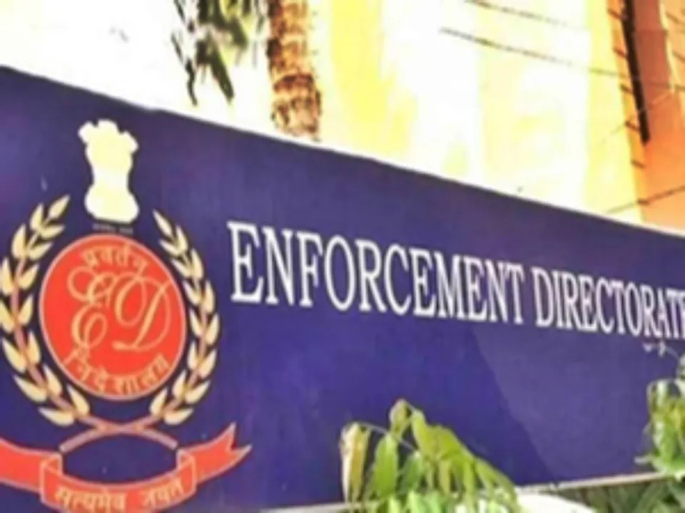  ईडी ने इस मामले की जांच के लिए 10 और 19 दिसंबर को मुंबई, नागपुर, गांधीनगर और वडोदरा में आठ स्थानों पर छापेमारी की। 