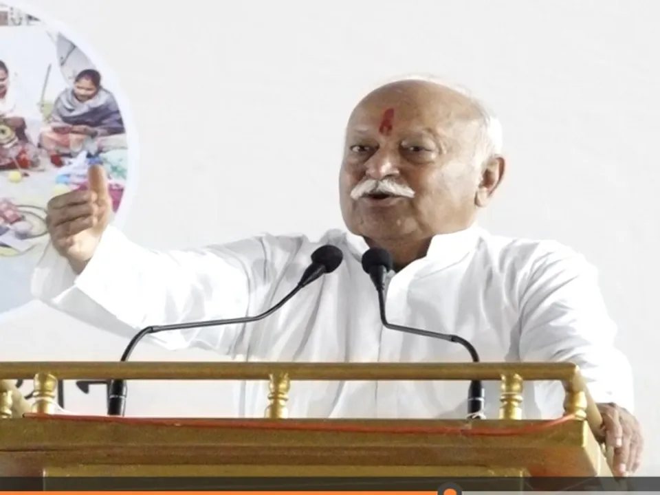  राष्ट्रीय स्वयंसेवक संघ (आरएसएस) प्रमुख मोहन भागवत (फोटो- IANS) 