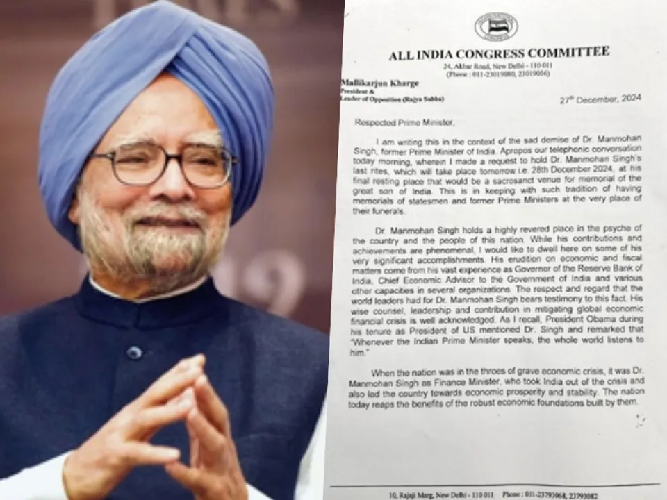  मनमोहन सिंह का अंतिम संस्कार शनिवार को नई दिल्ली के निगमबोध घाट पर पूरे सैन्य सम्मान के साथ किया जाएगा। 