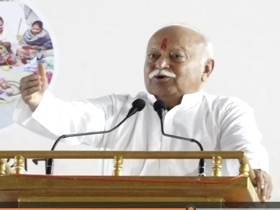  अहंकार को दूर रखें वरना गड्ढे में जा गिरेंगे, बोले मोहन भागवत- समाज के सभी वर्गों को मजबूत बनाने की जरूरत