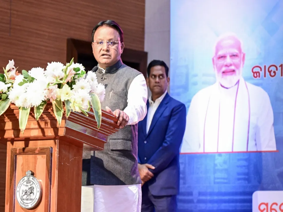  इस पेंशन योजना का लाभ उन सभी व्यक्तियों को मिलेगा, जो 1 जनवरी 2025 तक जीवित हैं। फोटोः IANS 