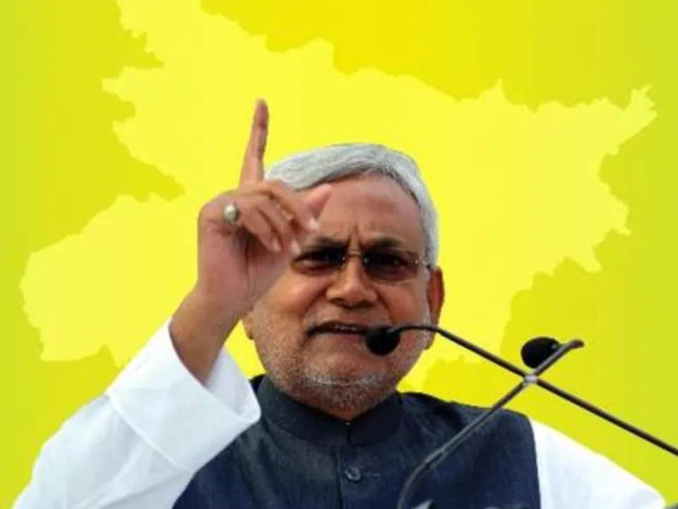  नीतीश कुमार के बेटे निशांत की हो सकती है राजनीति में एंट्री, फोटोः आईएएनएस 