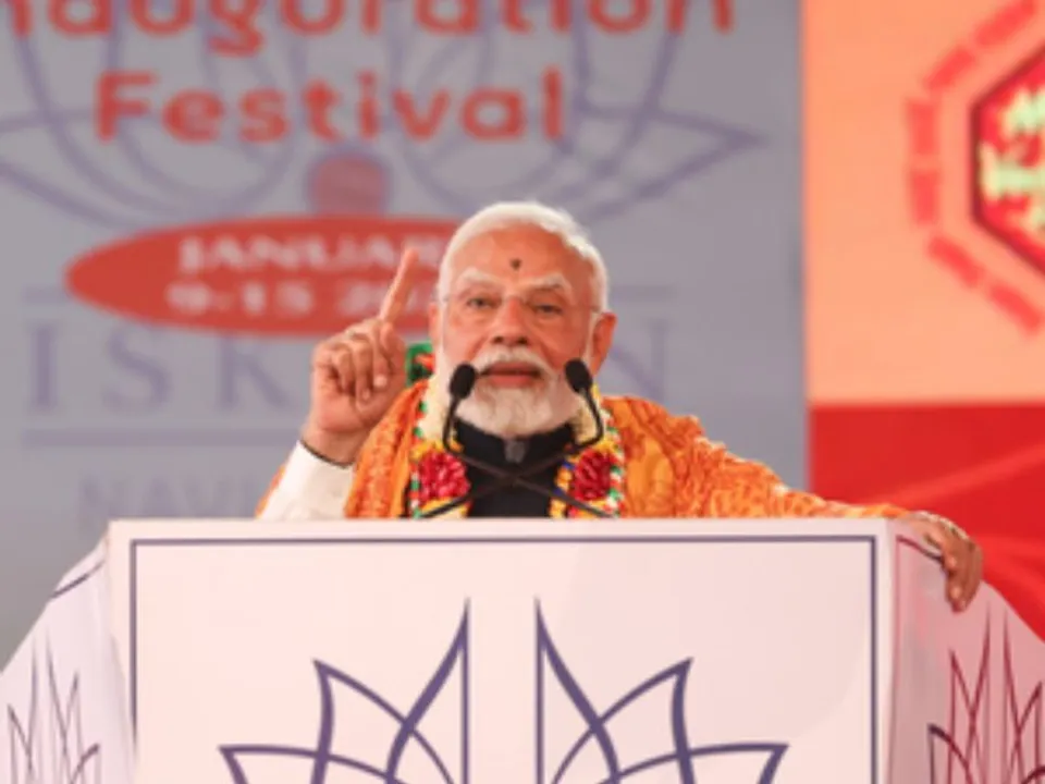  कोल्डप्ले पर क्या बोले पीएम मोदी, फोटोः आईएएनएस (प्रतीकात्मक) 