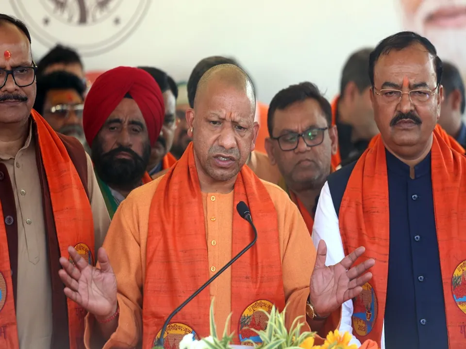 उत्तरप्रदेश सीएम योगी आदित्यनाथ (फोटो- आईएएनएस) 