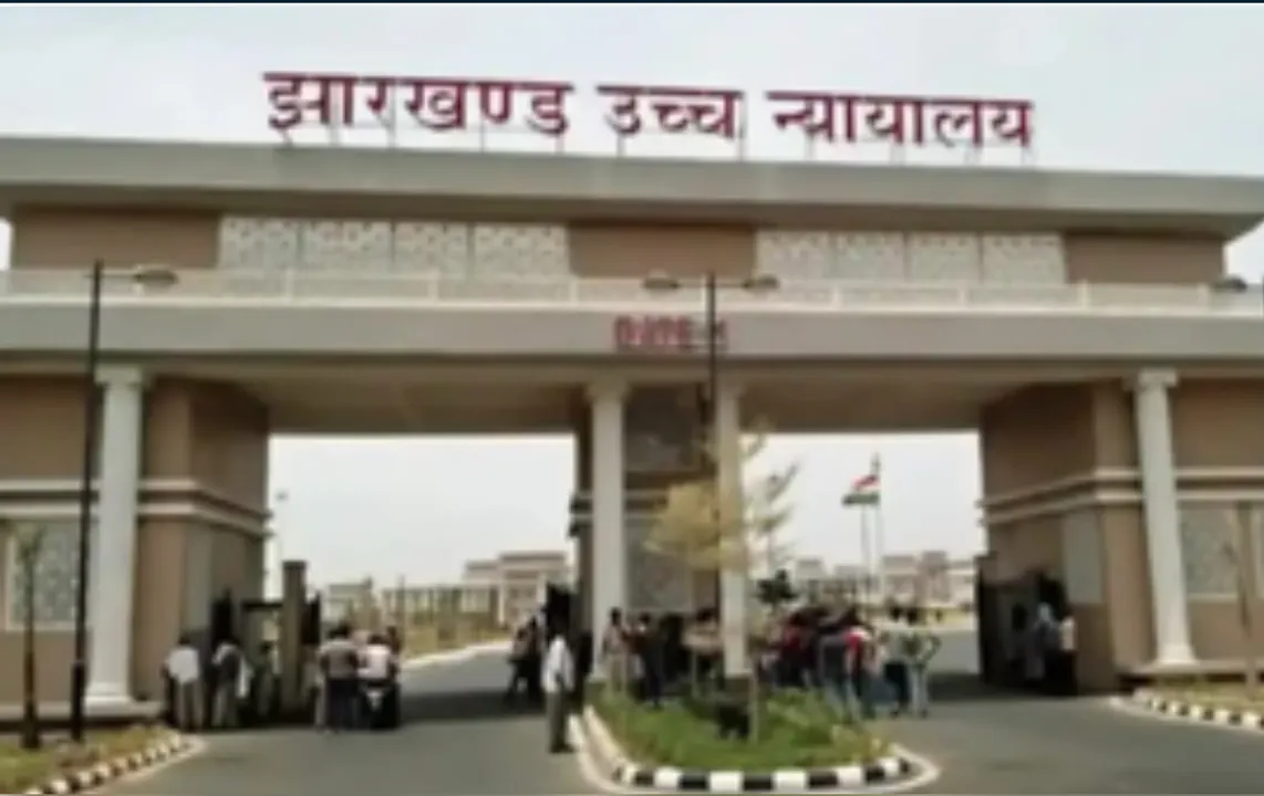  Jharkhand High Court, Photo: IANS 