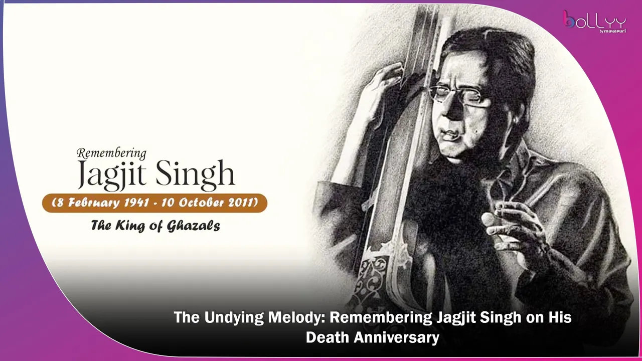 Jagjit Singh on His Death Anniversary