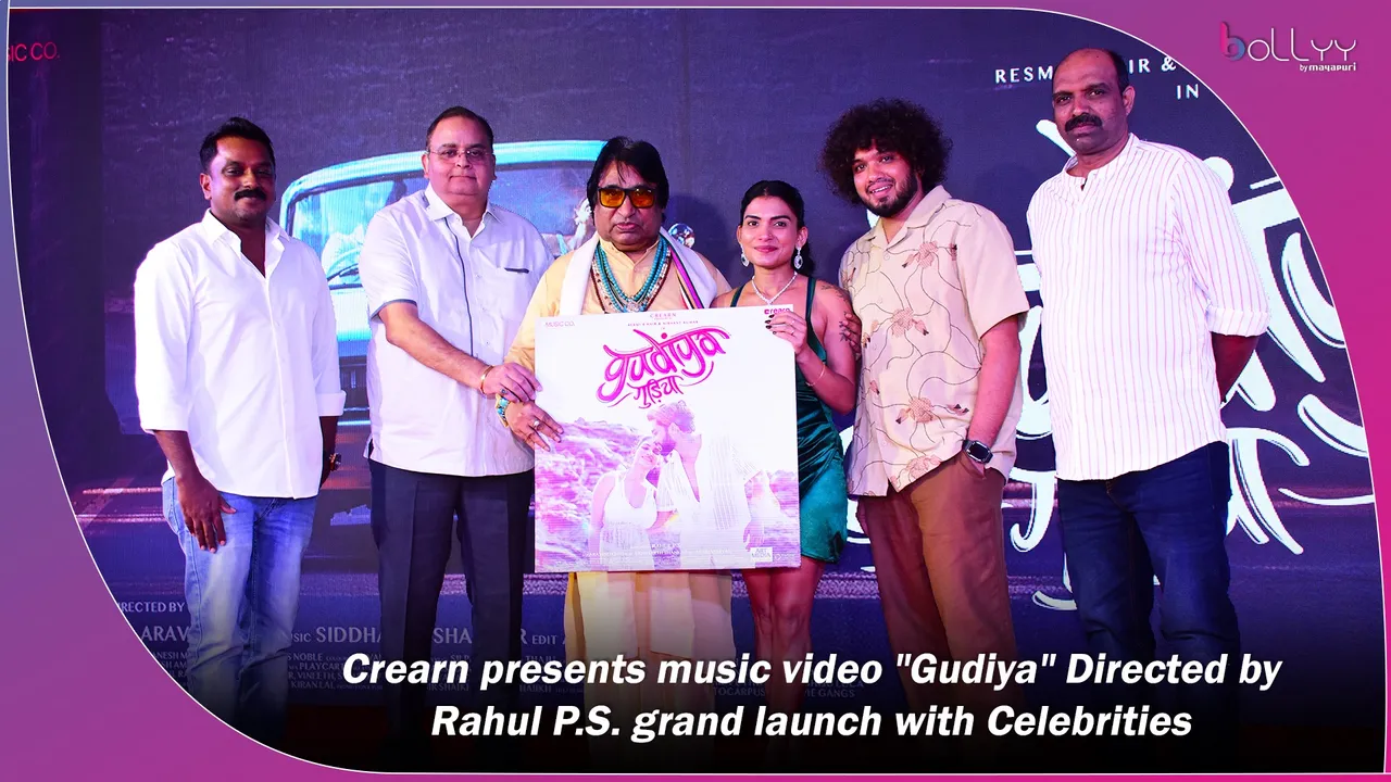 Crearn presents music