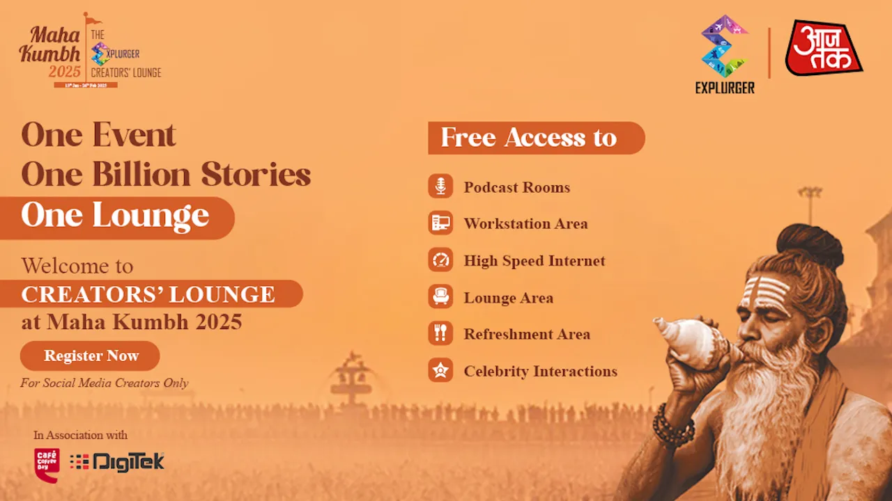 Creators lounge at Mahakumbh