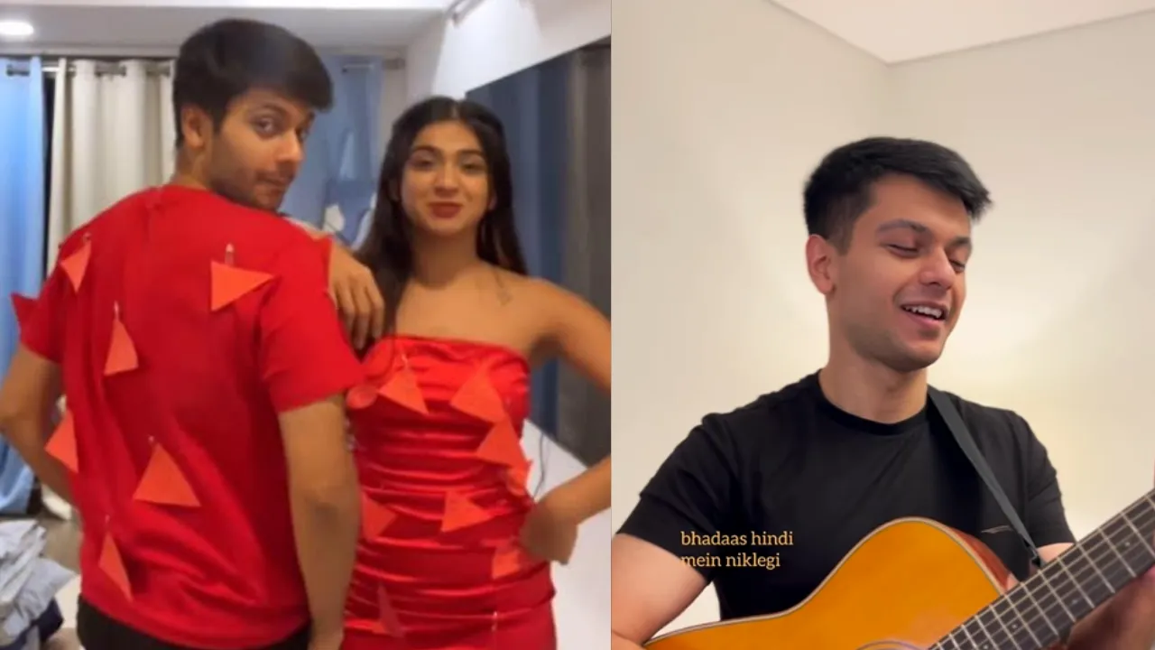 Utsav
