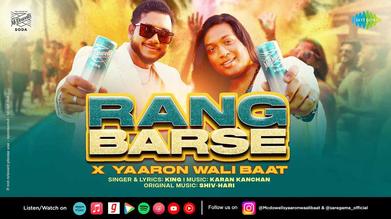 Rang Barse