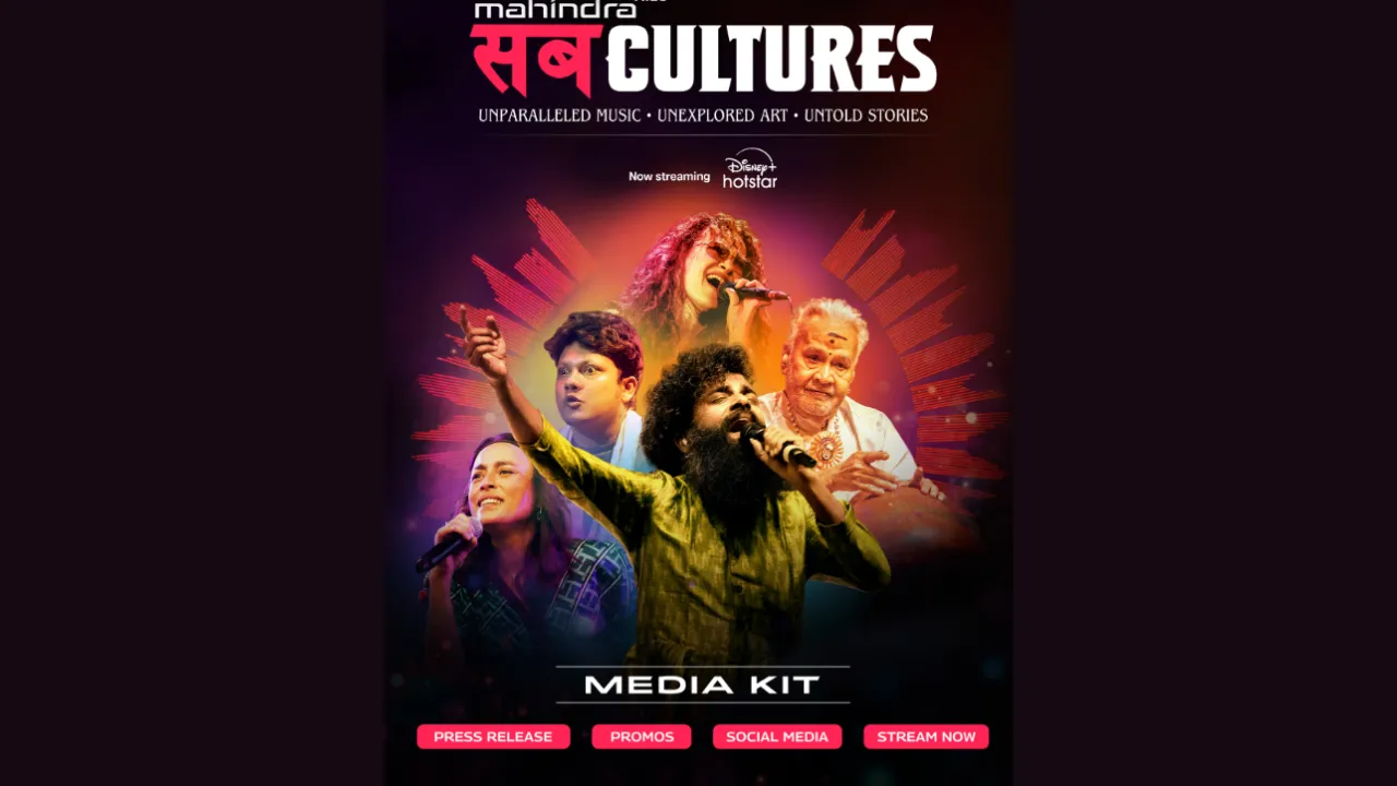 mahindra cultures