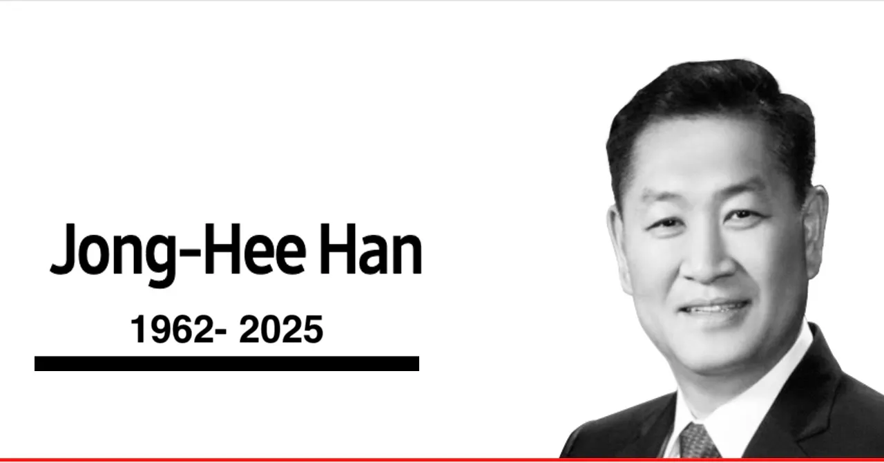 Samsung Co Ceo