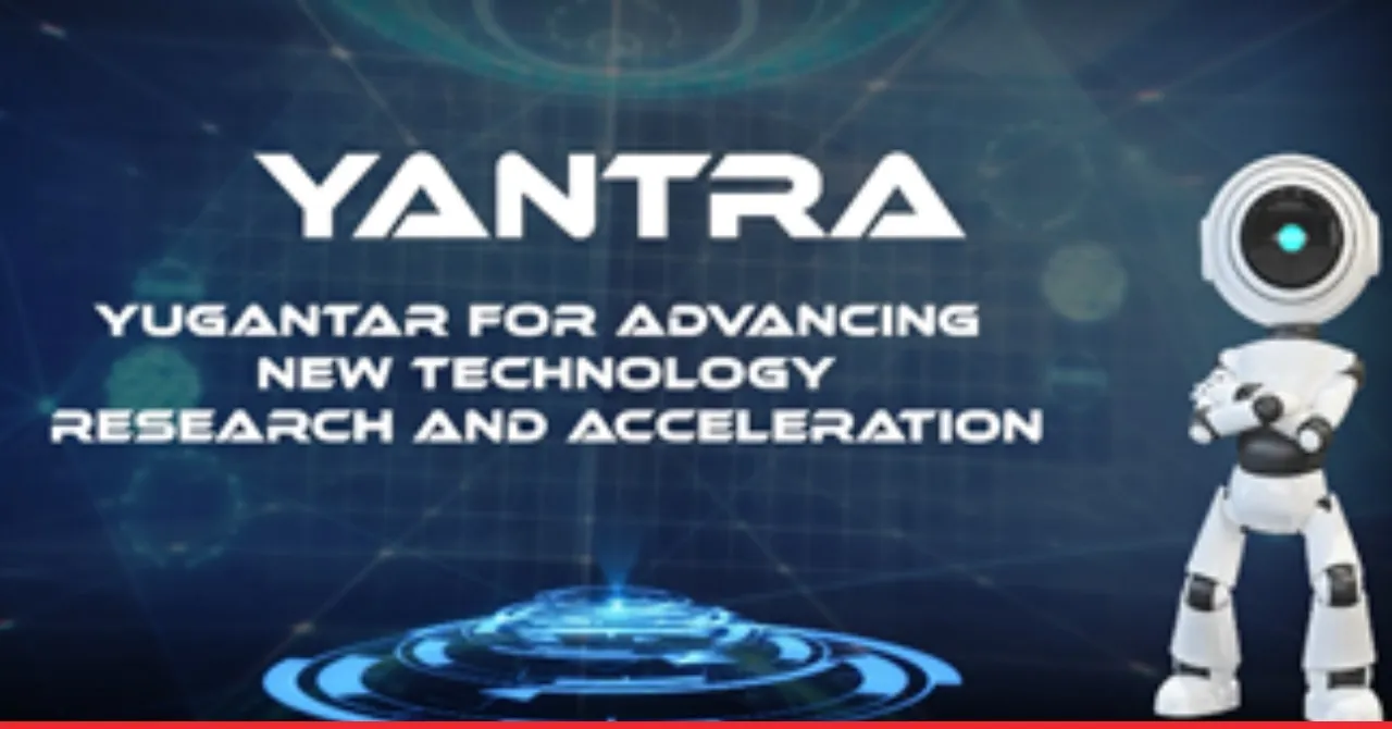 National Technology Day 2025