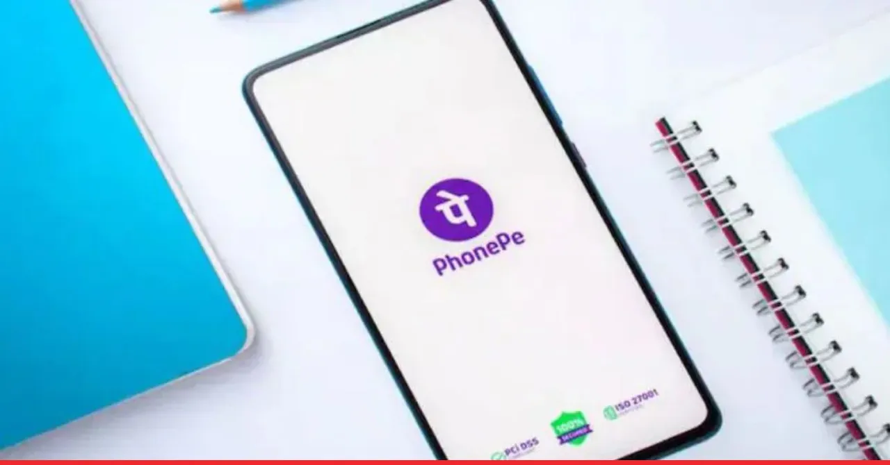 RBI fines PhonePe