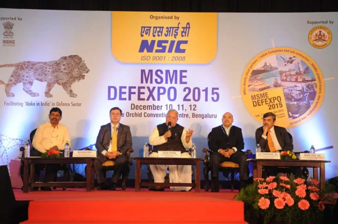 NSIC