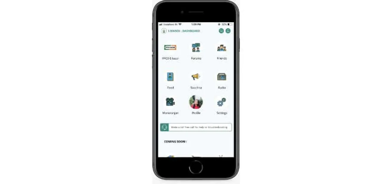 IFFCO iMandi App