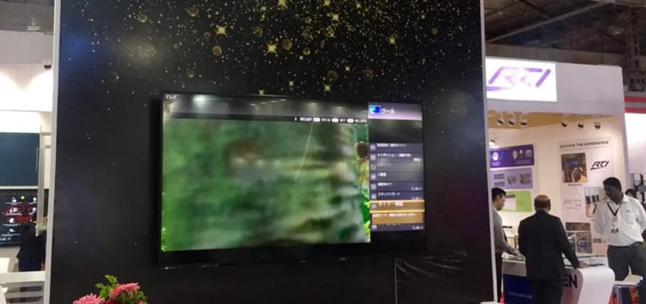 SHARP 8K Professional Display