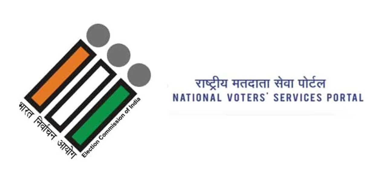 NVSP - Voter ID Card