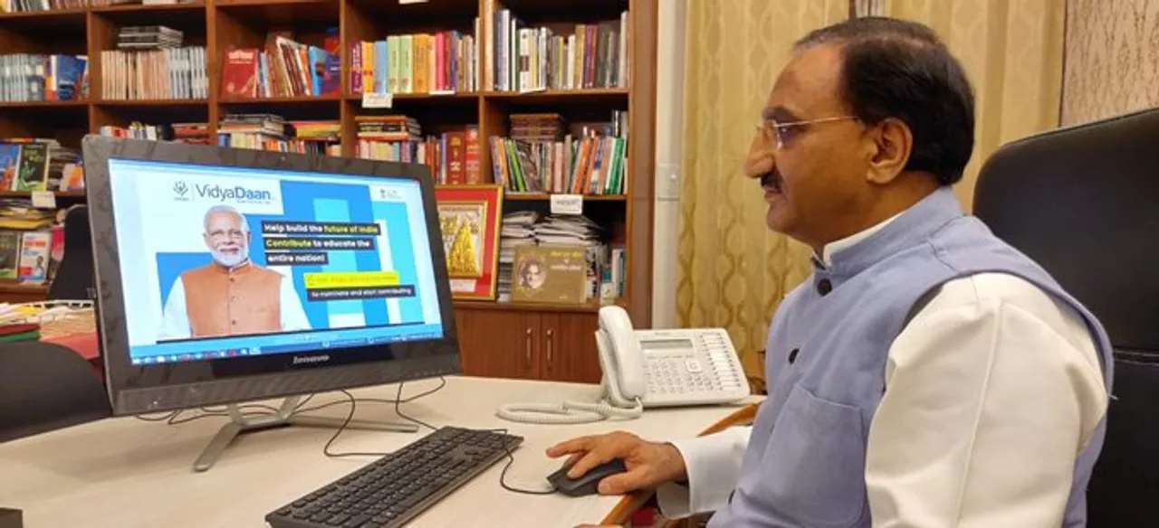 Ramesh pokhruyal launched Vidyadaan 2.0