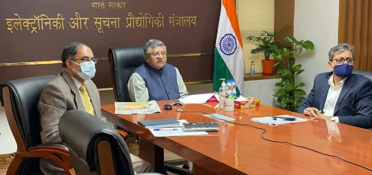 Launch of new STPI incubation centre, Dehradun