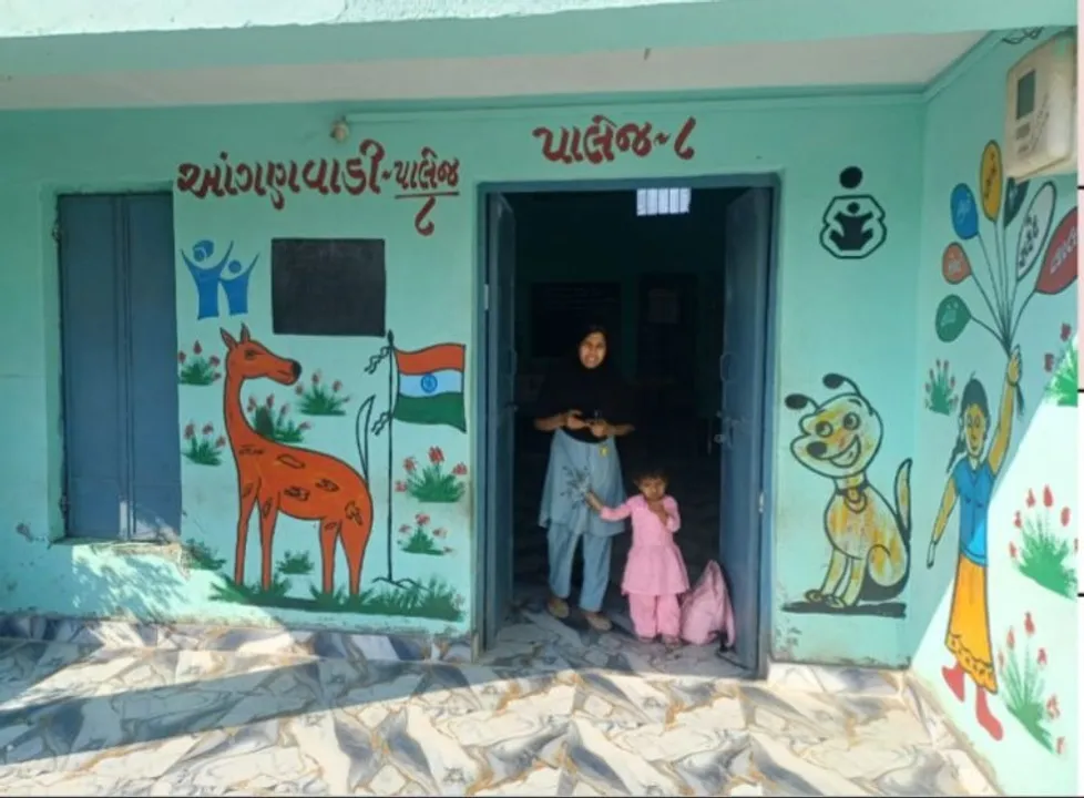 Anganwadi