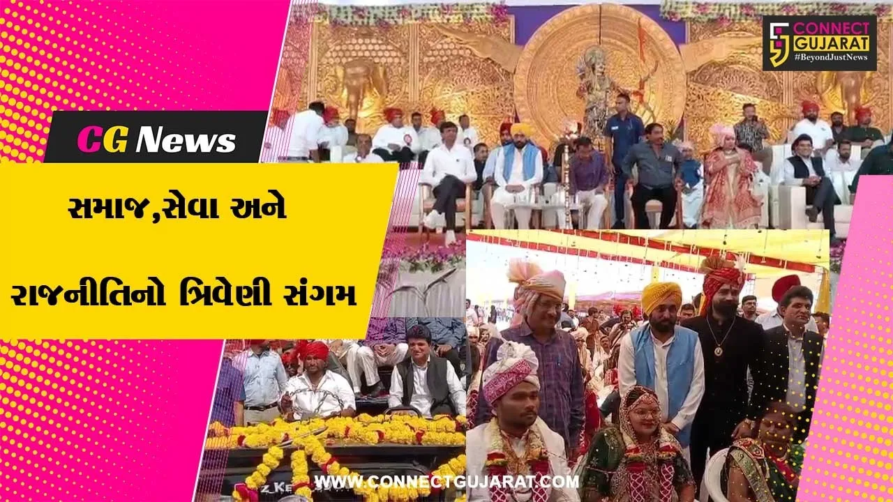 Veer Mandhata Koli community