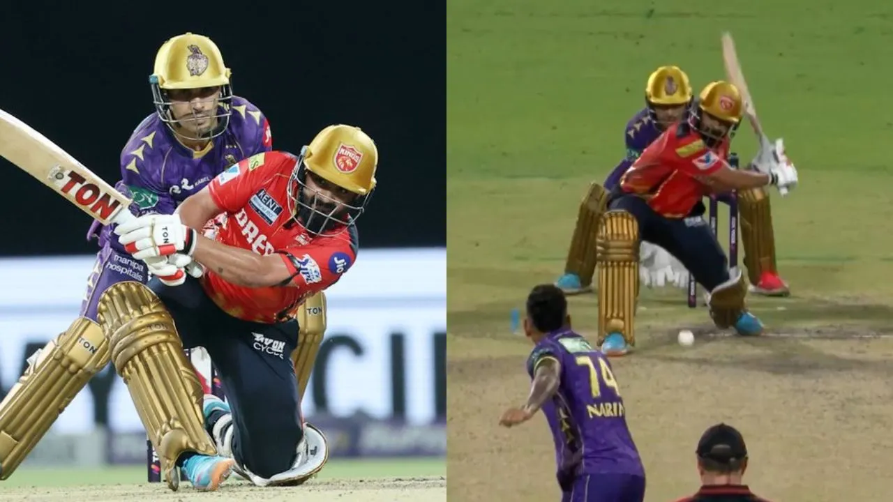 KKR vs PBKS Sunil IPL