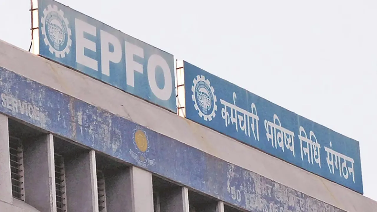 EPFO