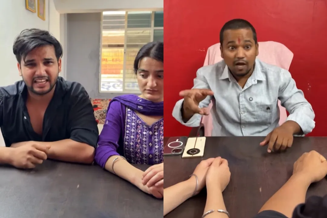 Viral Video