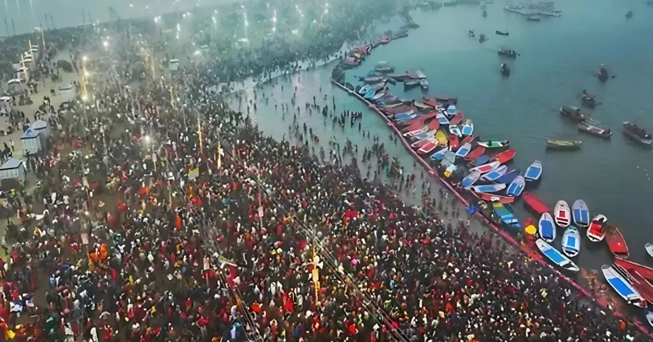 Mahakumbh 2025