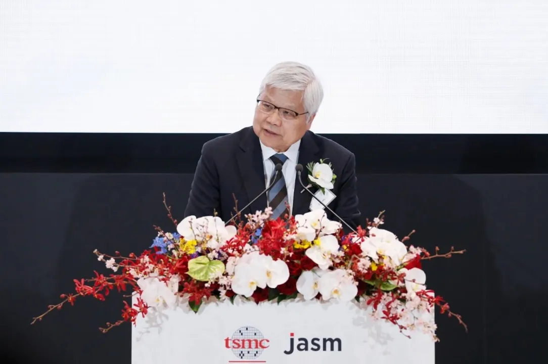 TSMC-JASM-CC-Wei