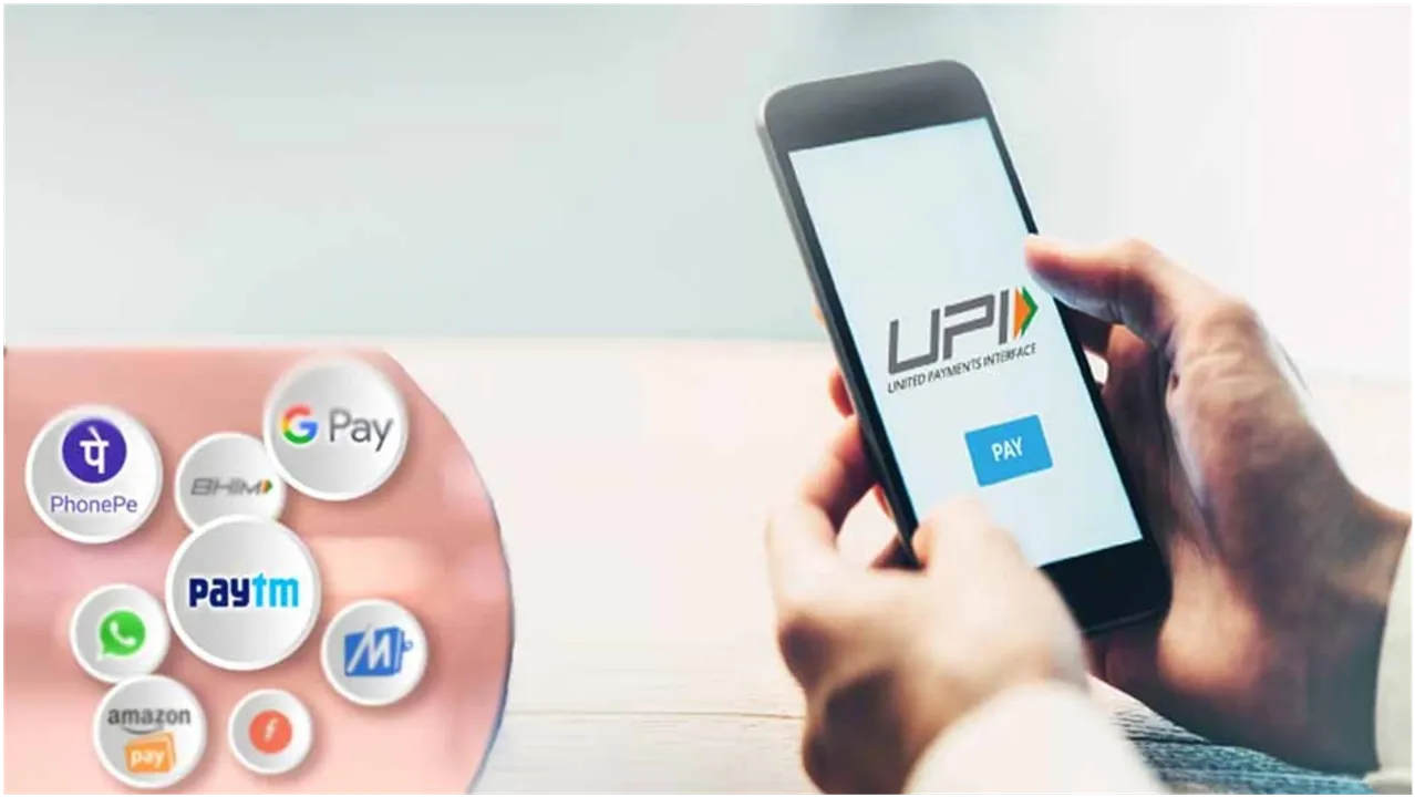 UPI