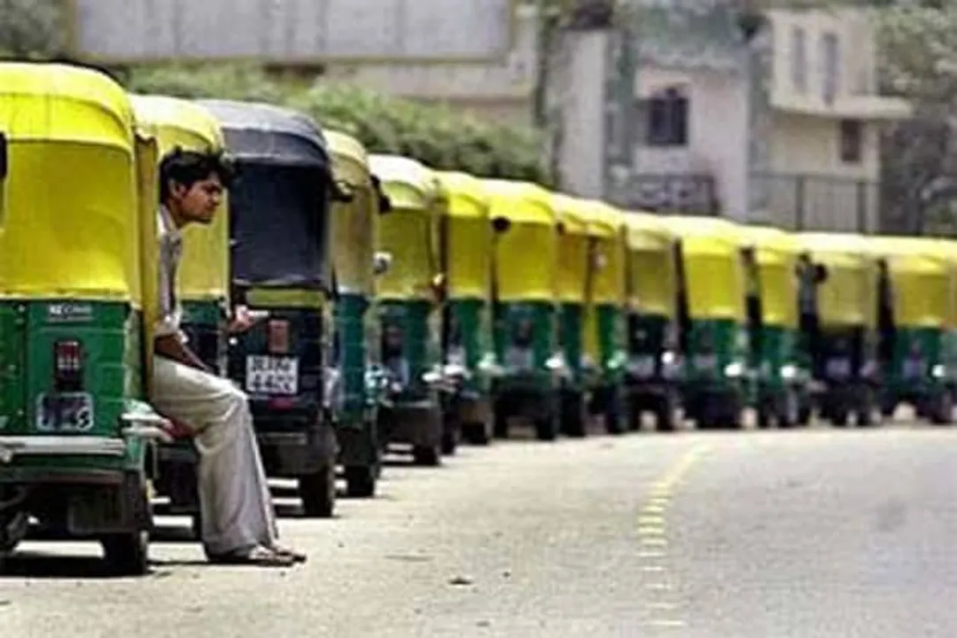 Auto rickshaw