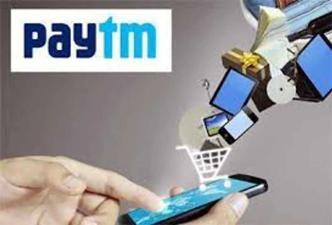 Paytm Money