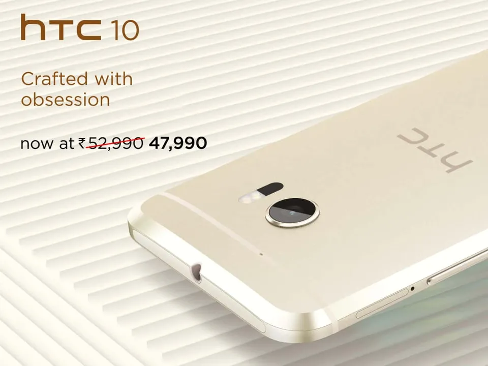 HTC