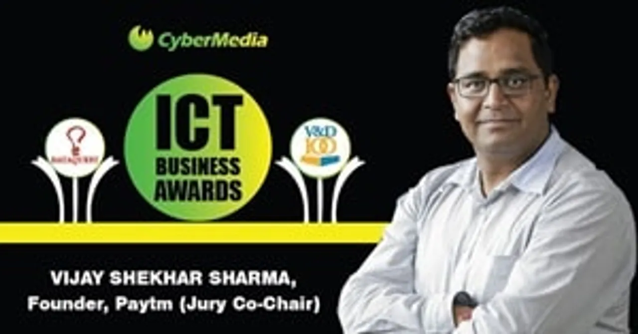 Jury Co chairpaytm