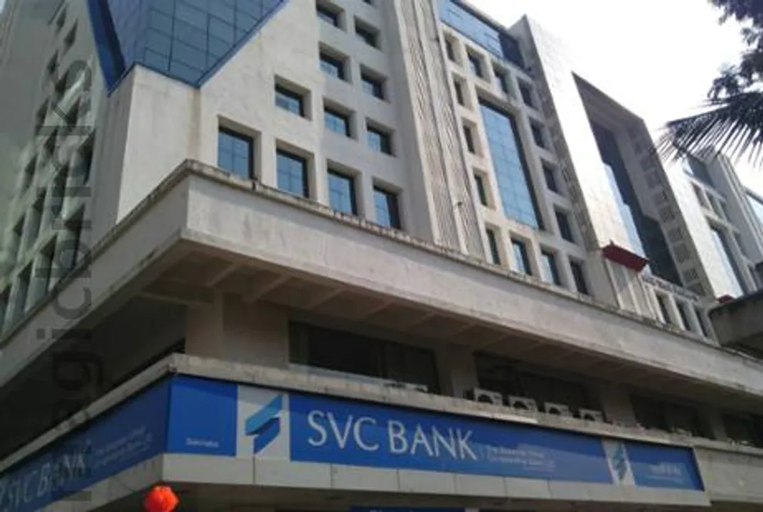 SVCBANK
