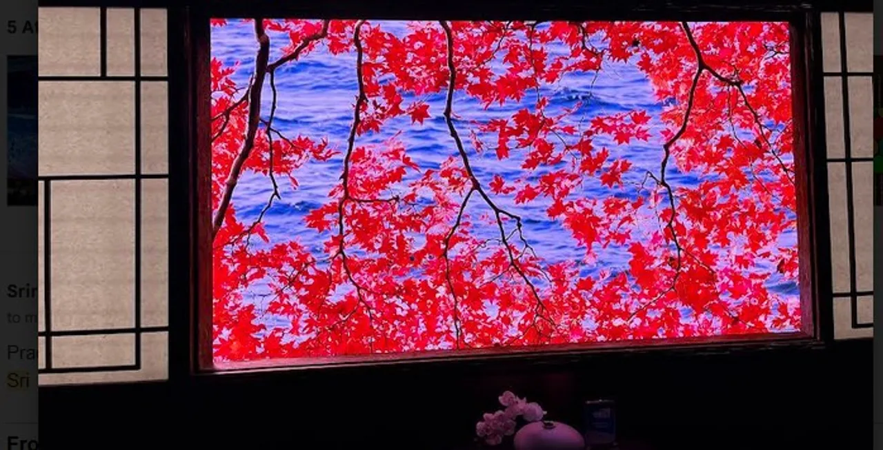 Display