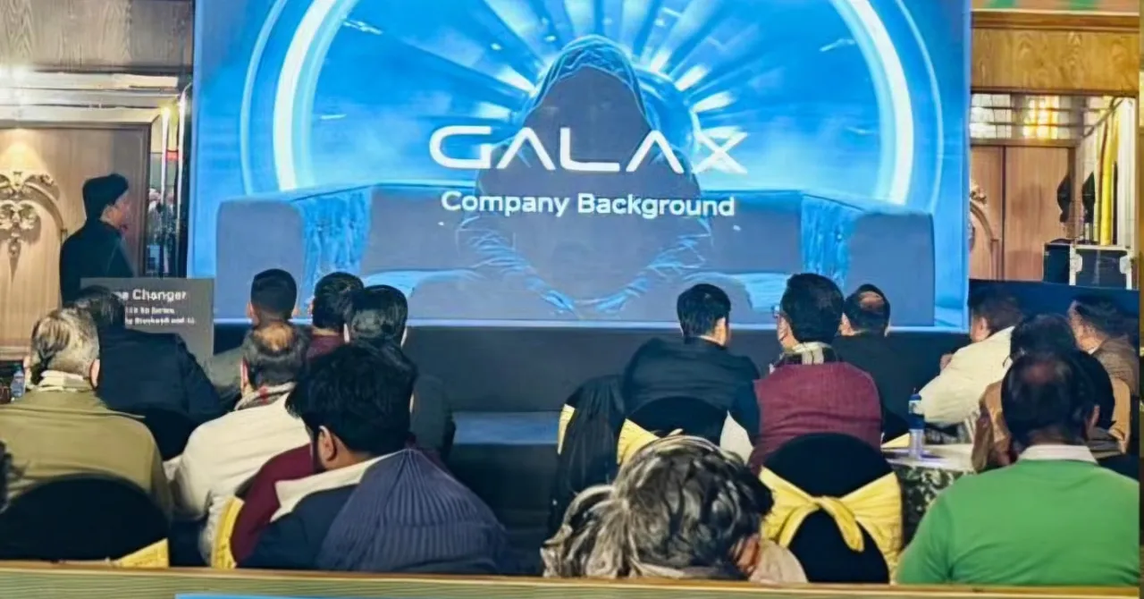 GALAX Partner Meet