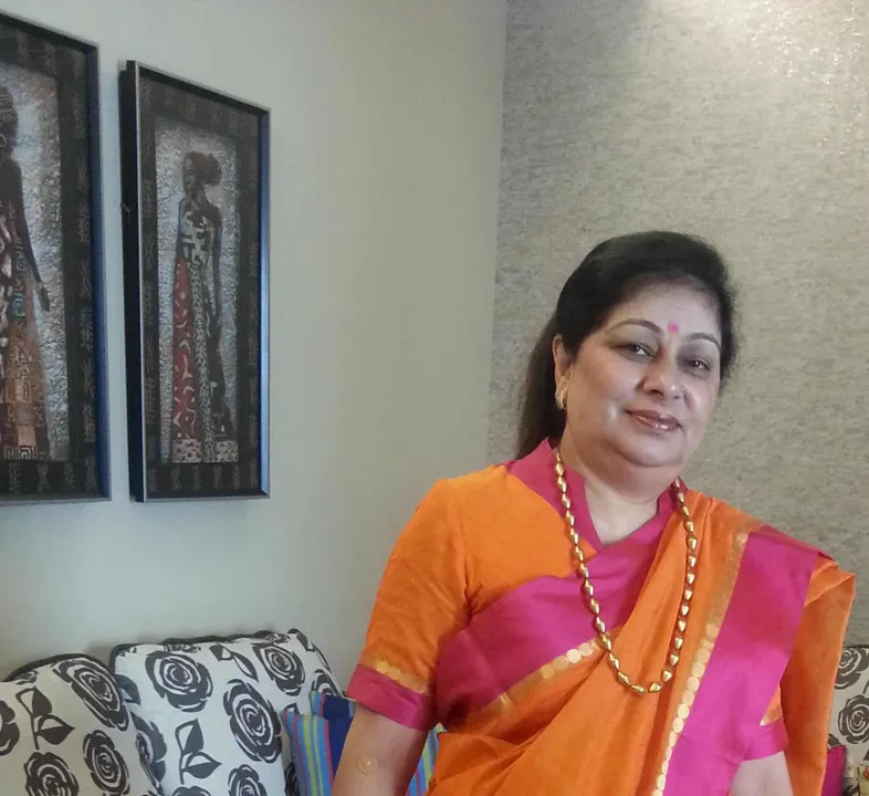 kamini