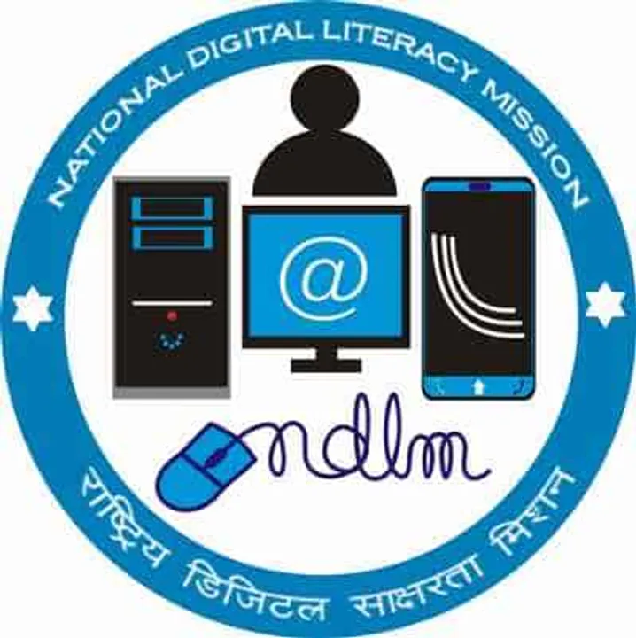 National Digital Literacy Mission mygov.in