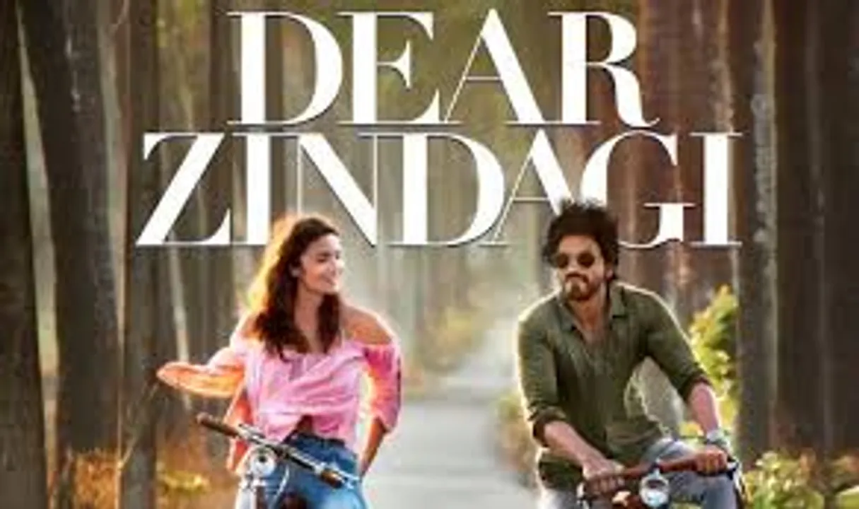 dear zind